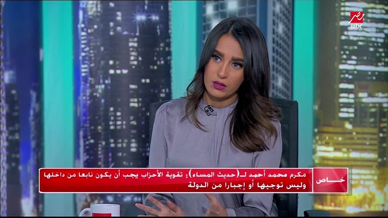 مكرم محمد أحمد يتكلم عن التحديات التي تواجهها الدولة و عن خطاب الرئيس السيسي عن حقل ظهر
