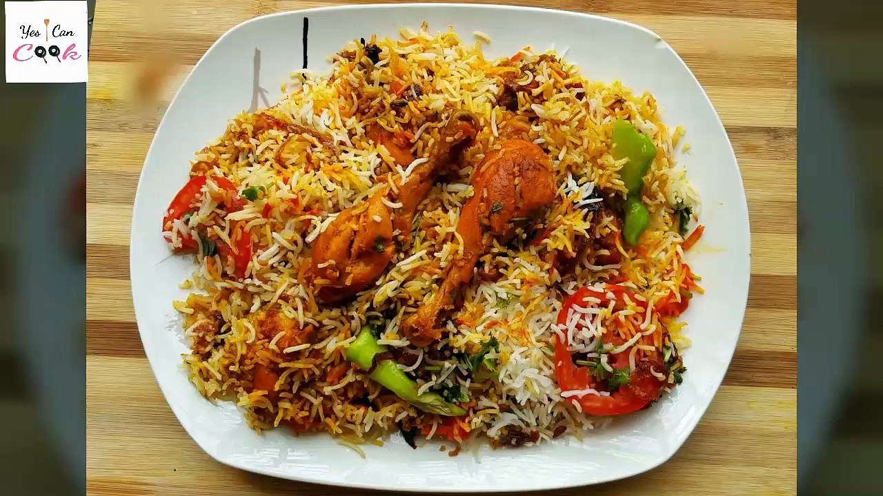 Chicken Tikka Biryani Recipe