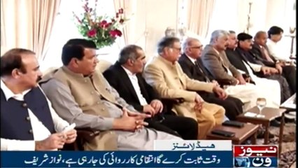 NewsONE Headlines 9PM | 6-Feb-2018