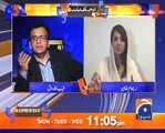 Meri Aur Imran Khan Ki Love Marriage Nahi Thi, Maine Imran Khan Se Nahi Aik Nazriye Se Shaadi Ki- Reham Khan