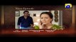 Naik Parveen Episode 3 Teaser | Har Pal Geo