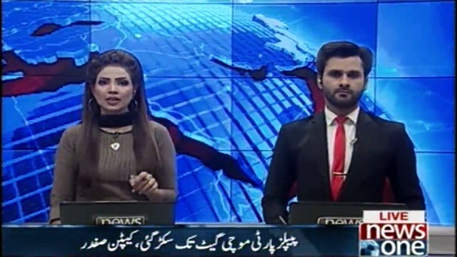 Captain Safdar criticized the PPP