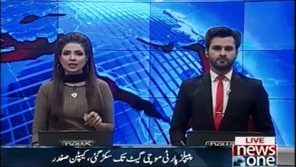 Captain Safdar criticized the PPP