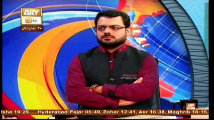 Zabta e Hayat - Topic - Ummat e Rasool (S.A.W.W)