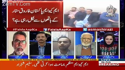 Kamran Tessori Kay Mamlay Main Mqm Pakistan Kay Bahadurabad Group Ki Abb Bus Hogai Hai - Waseem Badami