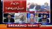 Mqm Pakistan Is The Real Beneficiery Of Altaf Hussain's Fall-Waseem Badami