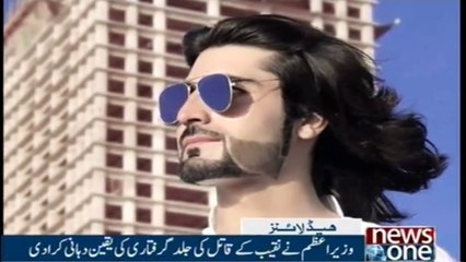 NewsONE Headlines 11PM | 6-Feb-2018