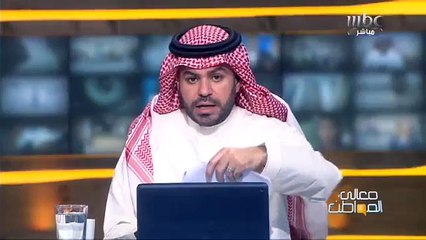 السعودية تستهدف 30 مليون سائح بحلول العام 2030