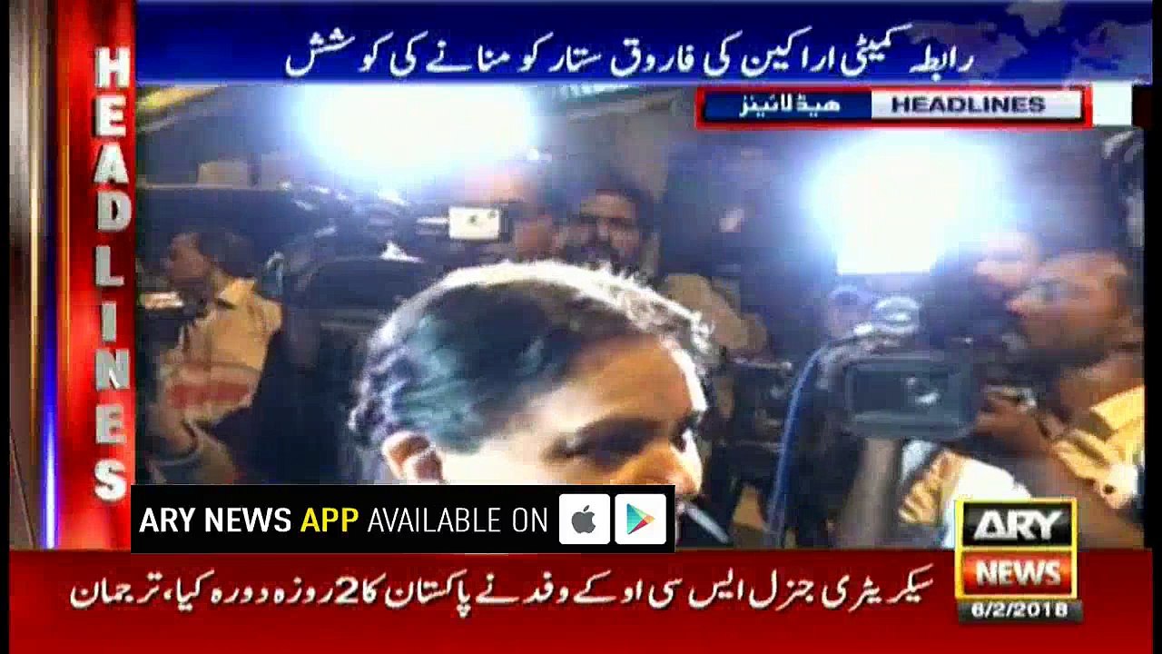 Headlines 2300 6th February 2018