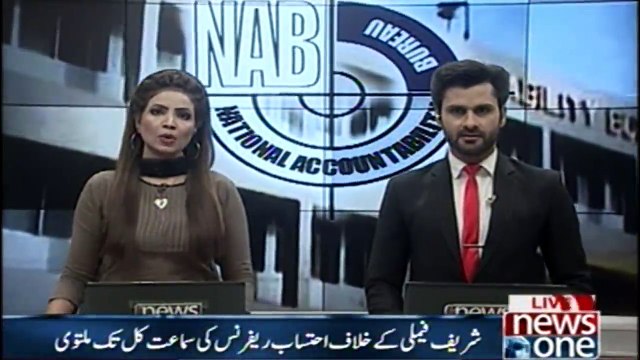 The court adjourns the hearing of the accountability reference against the Sharif family tomorrow