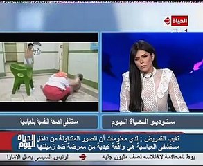 نقيب التمريض: لدى معلومات أن الصور المتداولة من داخل مستشفى العباسية كيدية