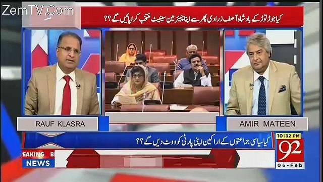 Mushahid Hussain Nay Jo Itna Bara Jump Mara Hai Uskay Badlay Main Unko Senate Ki Ticket Ka Khairat Milta Hai Ya Nahi-Rauf Klasra