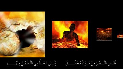 قصيدة بين قرض و كرب للدكتور الشاعر الخالدي جمال