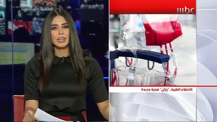 أمير الشرقية يوجه برفع تقرير عاجل عن أسباب وفاة رزان