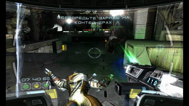 Star Wars. Republic Commando. #13. Сопротивление Вуки. Прохождение без комментариев. Часть 2