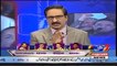 Do not let Pakistan become Maldives- Javed Chaudhry's analysis on political situation in Pakistan & Maldives