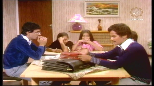 مسلسل إلى أبي وأمي مع التحية 1979 ح 10 الكابوس ج2 بطولة خالد النفيسي حياة الفهد هدى حسين عبدالرحمن العقل