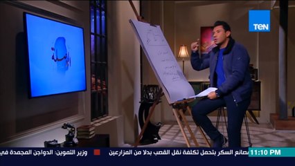 البوصلة - عوائق تجديد الفكر الديني ج 4 _ابن تيمية _ حلقة 9 الأحد 4 فبراير 2018 حلقة كاملة