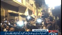 NewsONE Headlines 1AM | 7-Feb-2018 |