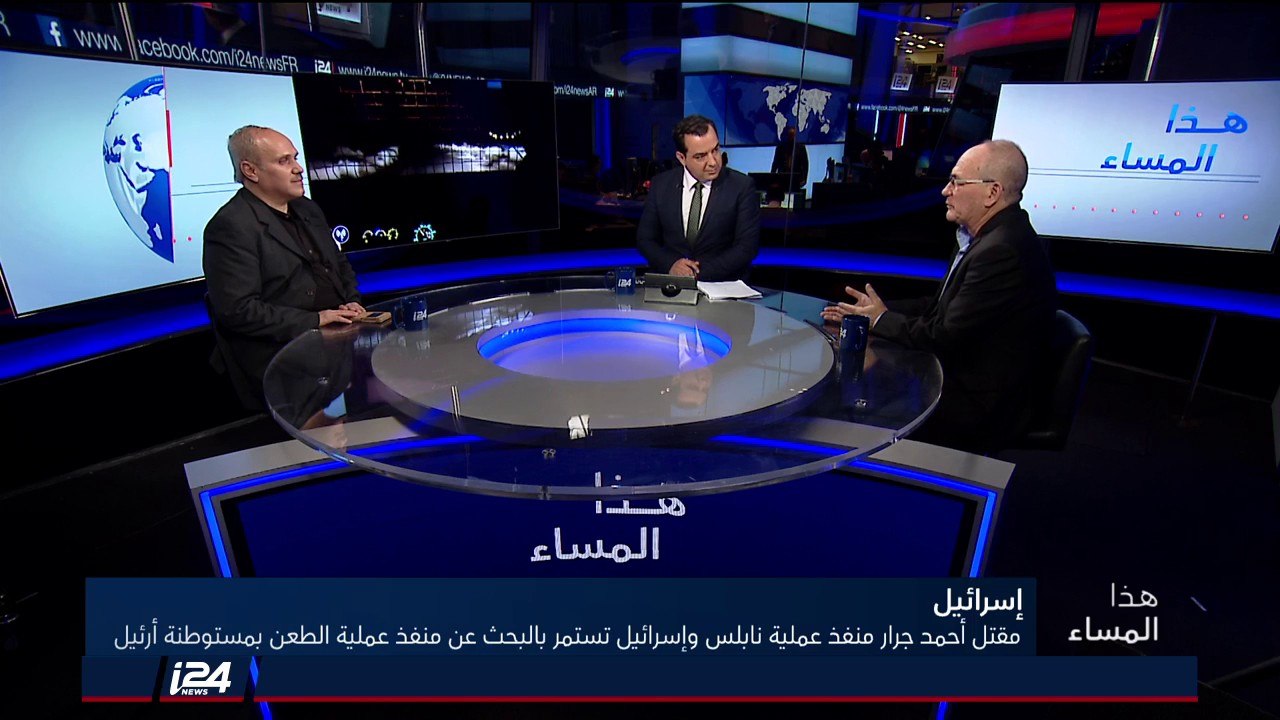مسؤول استخباراتي إسرائيل سابق: عدد المستوطنين يزداد فقط لأن الفلسطينيين لا يذهبون لعملية سلمية