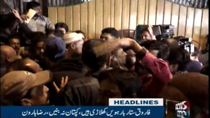 NewsONE Headlines 3AM  |7-Feb-2018 |
