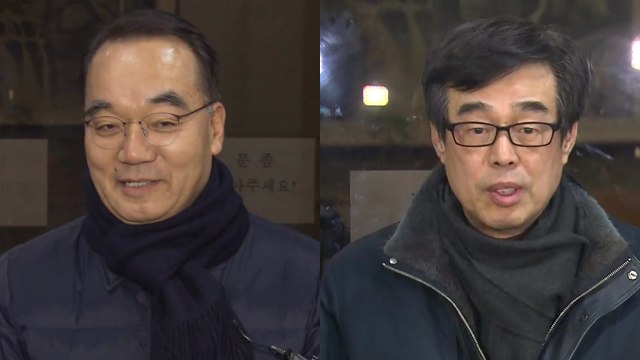 검찰, 박재완·장다사로 소환 조사...MB 국정원 특활비 상납 의혹 / YTN