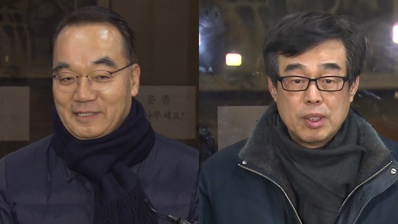 검찰, 박재완·장다사로 소환 조사...MB 국정원 특활비 상납 의혹 / YTN