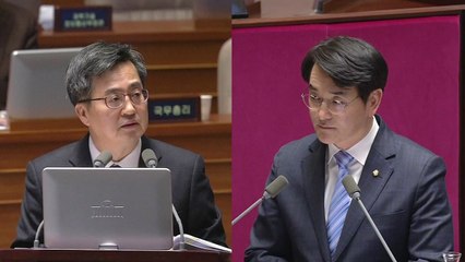 김동연 "가상통화 양도세 검토...거래소는 법인세 가능" / YTN