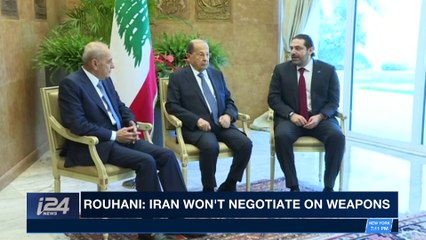 CLEARCUT | With Michelle Makori | Tuesday, February 6th 2018