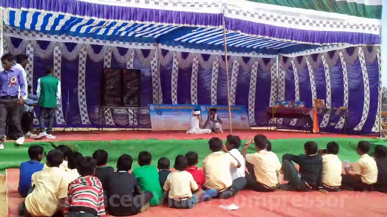 Annual Function 2017 Full Video # shivam public school karwan #