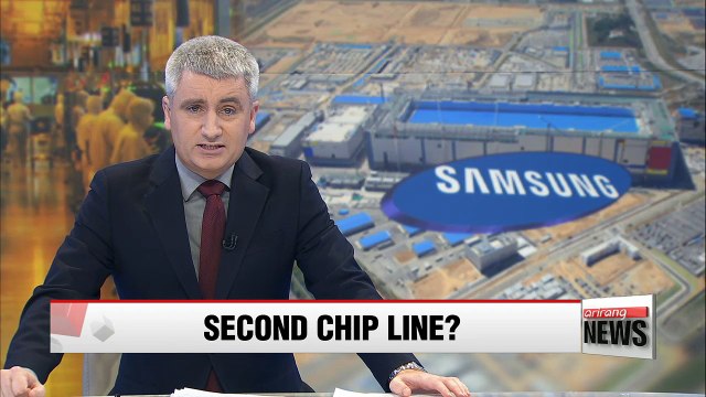 Samsung to push second chip-production line in Pyeongtaek