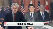 U.S. VP Pence to meet Japanese PM Abe to discuss North Korea on Wednesday