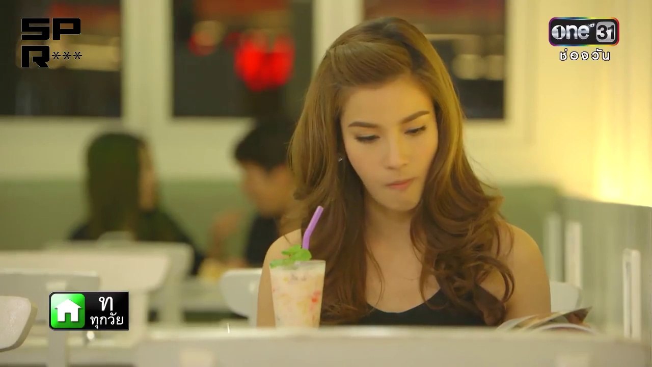 ស្នេហ៍លាក់គំនុំ ភាគទី 5