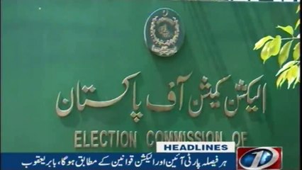 NewsONE Headlines 2AM |10-Feb-2018|