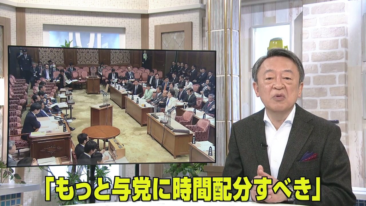池上彰のニュース大辞典 2017-11-20【与党質問】