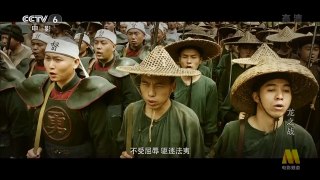 龙之战 (2017)主演 刘佩琦  曹云金  罗昱焜  李子雄 Part 2