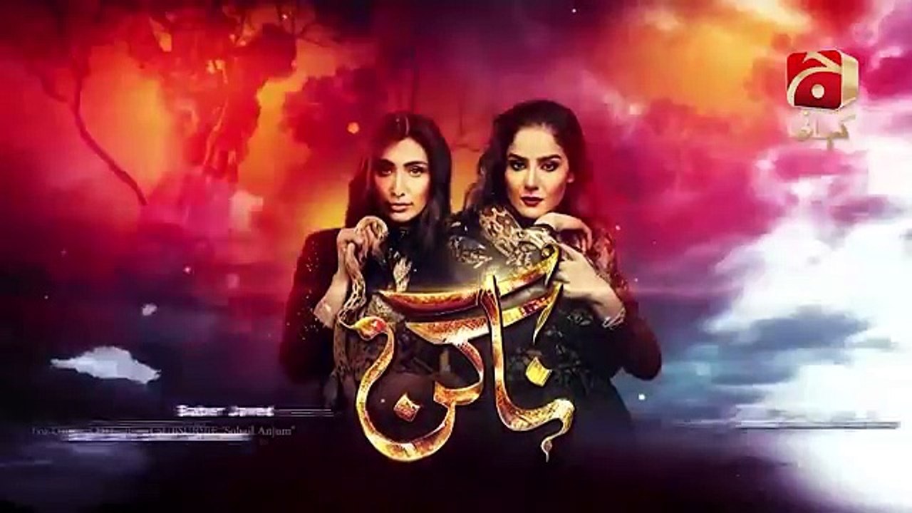Pakistani Nagin Episode 156 Geo Kahani Promo