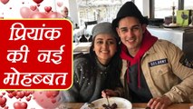 Priyank Sharma of Bigg Boss ROMANCING Tejaswi Prakash in Switzerland; PICS goes Viral |FilmiBeat