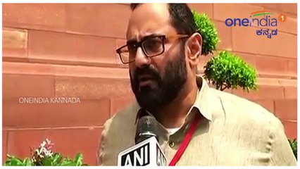 ರಮ್ಯಾ ಟ್ವೀಟ್ ಗೆ ಕೊನೆಗೂ ಮೌನ ಮುರಿದು ಉತ್ತರಿಸಿದ ರಾಜೀವ್ ಚಂದ್ರಶೇಖರ್  | Oneindia Kannada