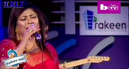 Kiba Montro Jadu Bola Pagol Bania Ki Mayea Lagaiea Ra Bonda Shahanaz Bally Bogra Tv Hd