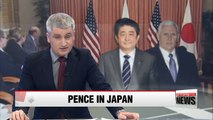 U.S. VP Pence to meet Japanese PM Abe to discuss North Korea on Wednesday