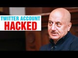 Anupam Kher's Twitter Account Suspended | Bollywood Buzz
