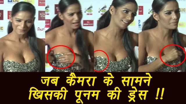 Poonam Pandey CAUGHT adjusting her dress at Mirchi Music Awards; Watch Video | FilmiBeat