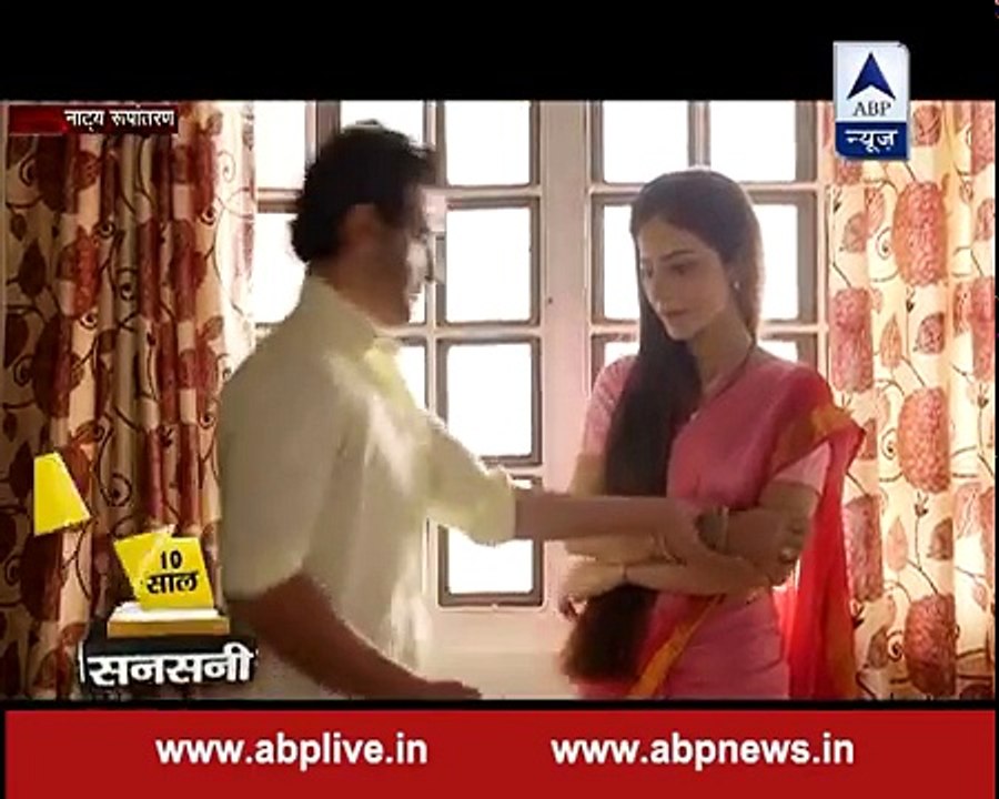 Sansani- Jija-Saali's illicit relationship leads to double murder
