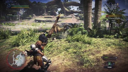 魔物猎人 : 世界 / Monster Hunter : World  PT 2 ( The First Hunt ! )