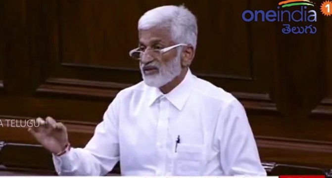 YCP MP Vijay Sai Reddy Speaks On AP Special Status in Rajya Sabha