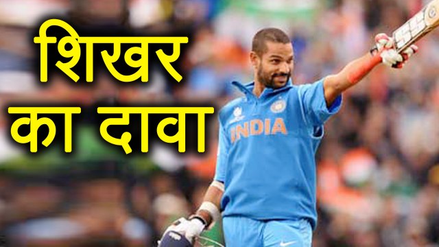 India Vs South Africa 3rd ODI: Shikhar Dhawan believes Team India can win Anywhere | वनइंडिया हिंदी