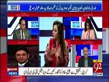 Senator Mian Ateeq on 92 News with Sana Mirza on 6 Feb 2018