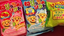 Mini DIY Japanese Candy Kits