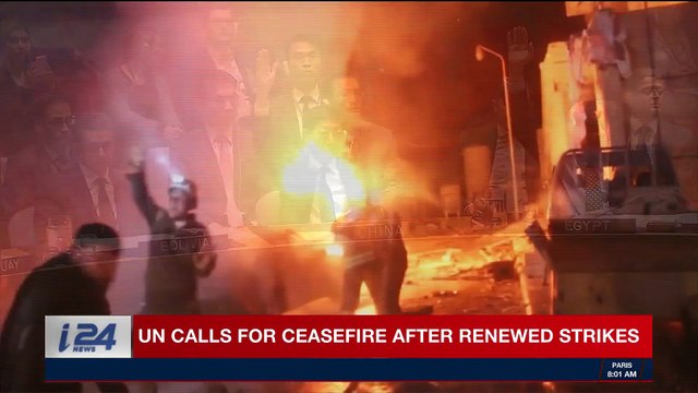 i24NEWS DESK | Airstrikes kill at least 65 near Damascus | Wednesday, February 7th 2018